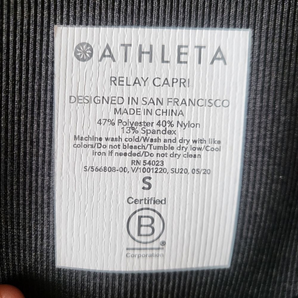 EUC Athleta Relay Capri Leggings Ombre Small - Picture 9 of 13